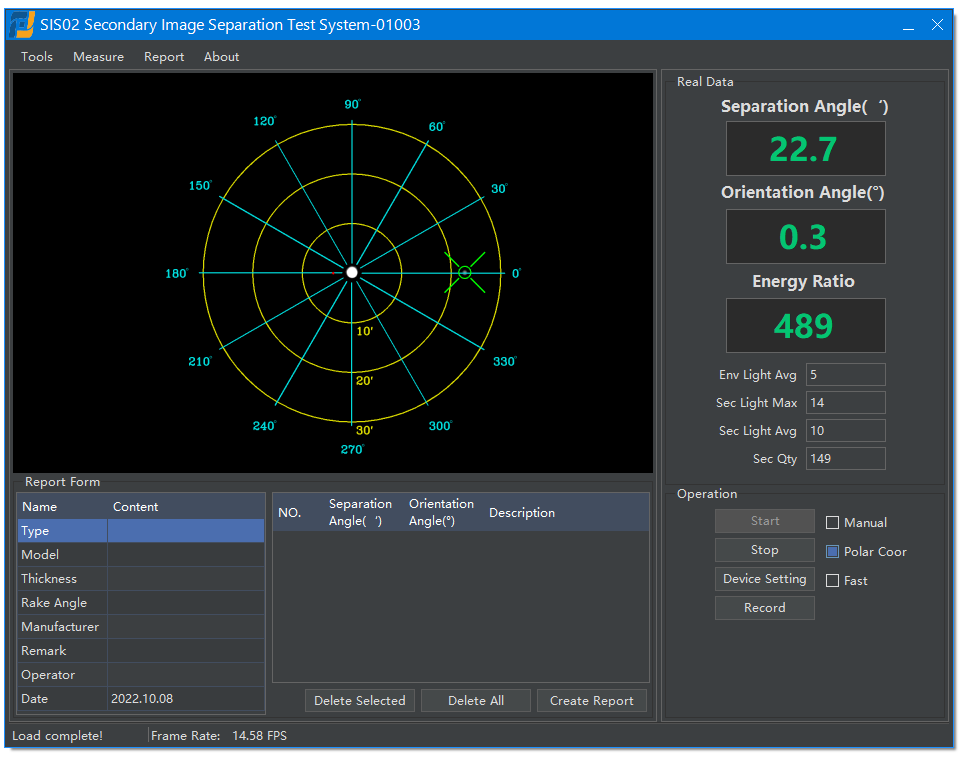 Secondary-image-separation Test System1 (1)