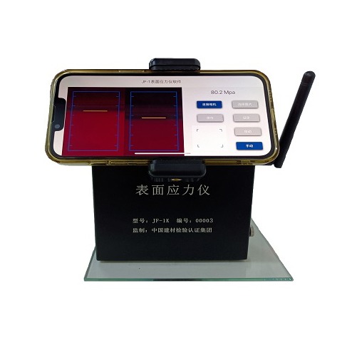 Official Jeffoptics JF-1Wifi glass surface stress meter