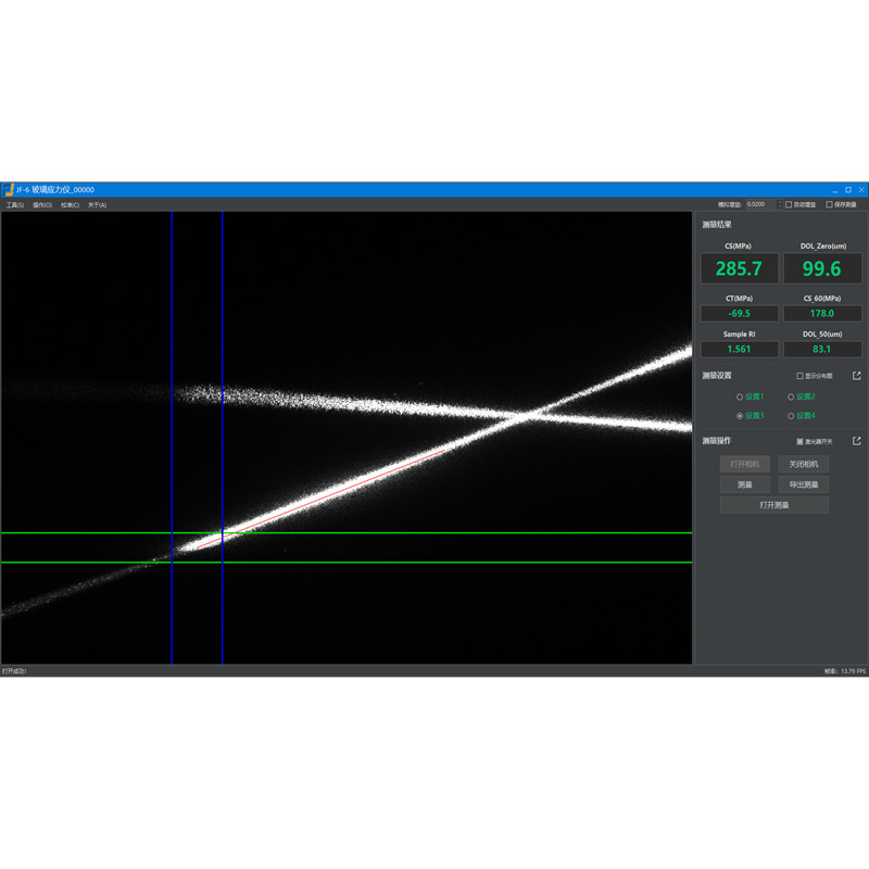 Official JF-6 glass stress meter software context image